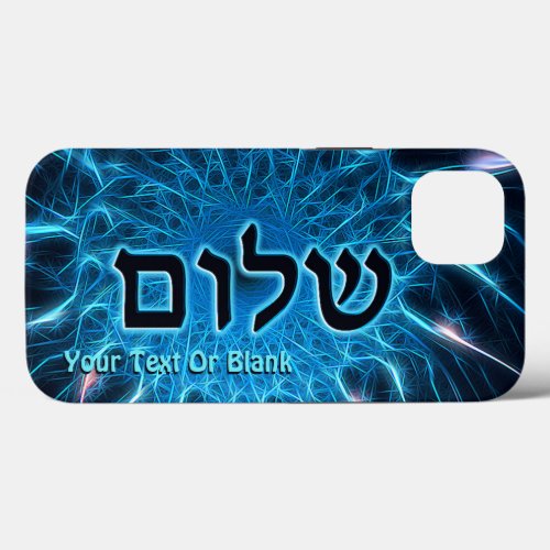 Shalom On Blue Fractal Case_Mate iPhone Case