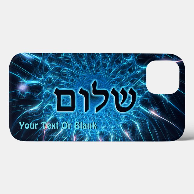 Shalom On Blue Fractal Case-Mate iPhone Case (Back (Horizontal))