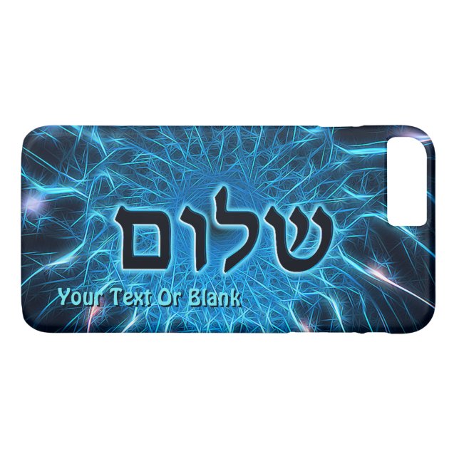 Shalom On Blue Fractal Case-Mate iPhone Case (Back (Horizontal))