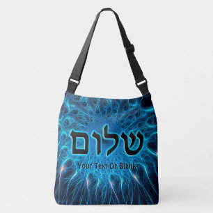 Shalom On Blue Fractal Crossbody Bag