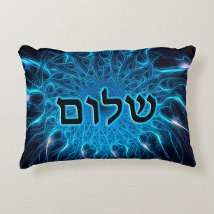 Shalom On Blue Fractal Decorative Pillow