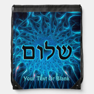 Shalom On Blue Fractal Drawstring Bag