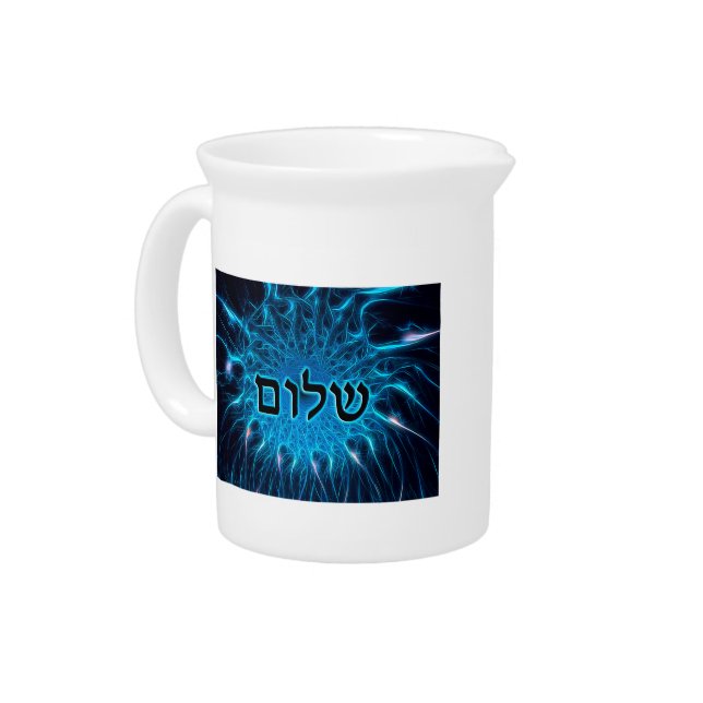 Shalom On Blue Fractal Drink Pitcher (Left)