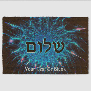Shalom On Blue Fractal Fiber Doormat