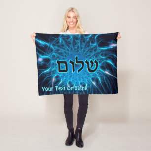 Shalom On Blue Fractal Fleece Blanket