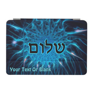 Shalom On Blue Fractal iPad Mini Cover