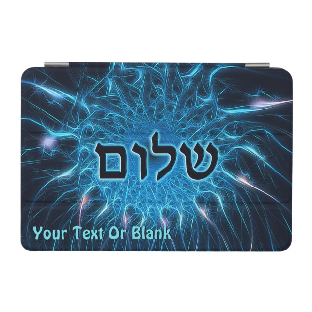 Shalom On Blue Fractal iPad Mini Cover (Horizontal)
