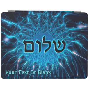 Shalom On Blue Fractal iPad Smart Cover