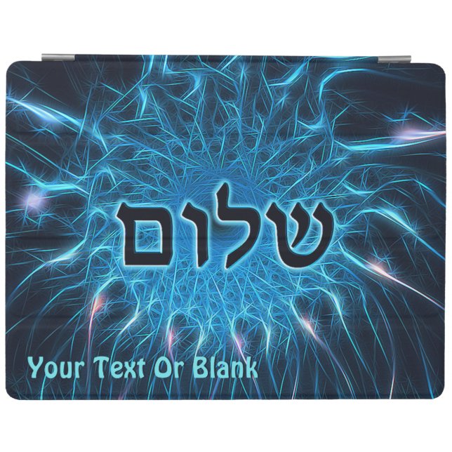 Shalom On Blue Fractal iPad Smart Cover (Horizontal)