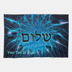 Shalom On Blue Fractal Kitchen Towel