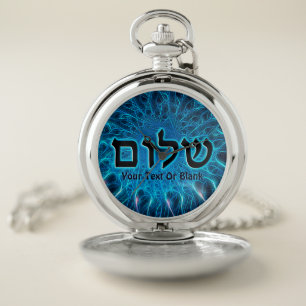 Shalom On Blue Fractal Pocket Watch