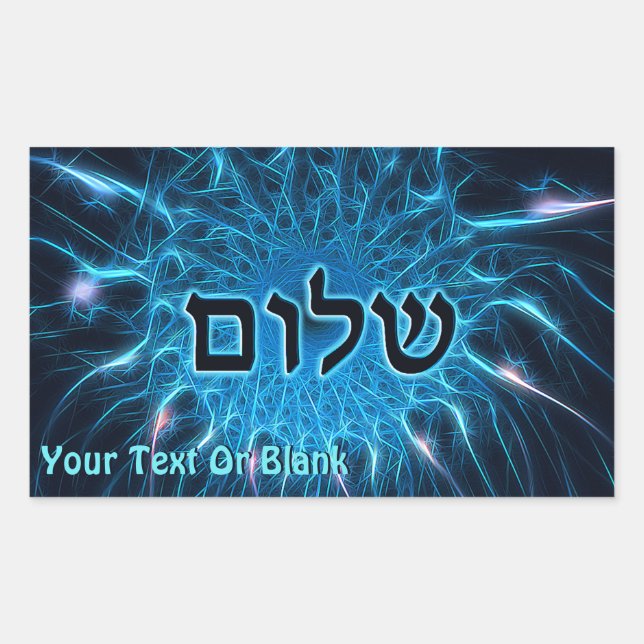 Shalom On Blue Fractal Rectangular Sticker (Front)