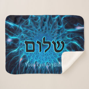 Shalom On Blue Fractal Sherpa Blanket