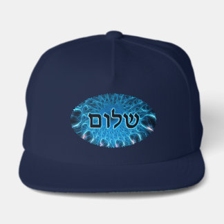 Shalom On Blue Fractal Snap Back Hat