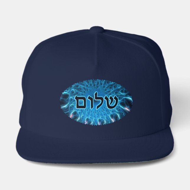 Shalom On Blue Fractal Snap Back Hat (Front)