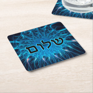 Shalom On Blue Fractal Square Paper Coaster