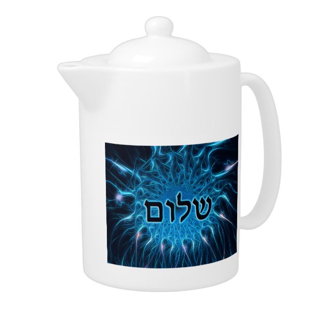 Shalom On Blue Fractal Teapot (Right)