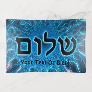 Shalom On Blue Fractal Trinket Tray