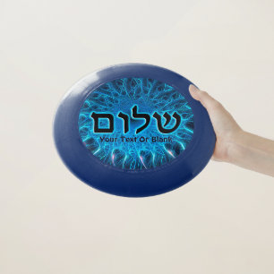 Shalom On Blue Fractal Wham-O Frisbee