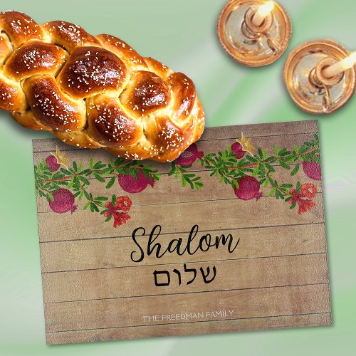 Shalom Painted Pomegranates on Wood Effect Glass Cutting Board