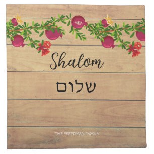 Shalom Painted Pomegranates on Wood Effect Hebrew Cloth Napkin