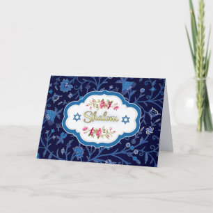 Shalom. Passover Greeting Card