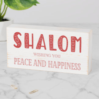 SHALOM Peace And Happiness Wooden Box Sign