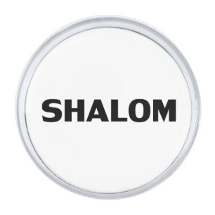 Shalom, Peace black white minimalist modern simple Silver Finish Lapel Pin