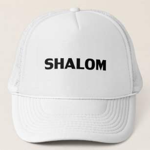 Yankees Hat  Shalom House Fine Judaica