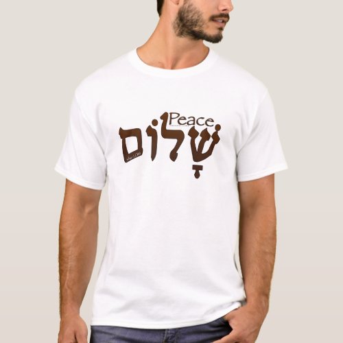 Shalom Peace in Hebrew T_Shirt