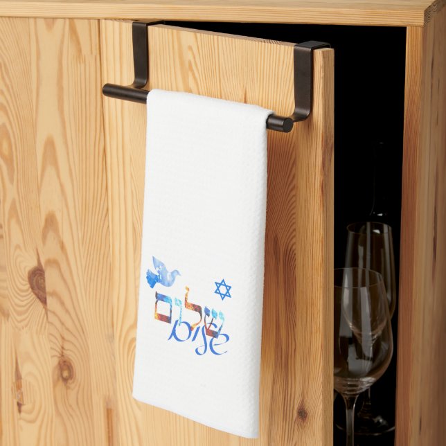 Shalom - Peace Kitchen Towel (Thirds Fold)