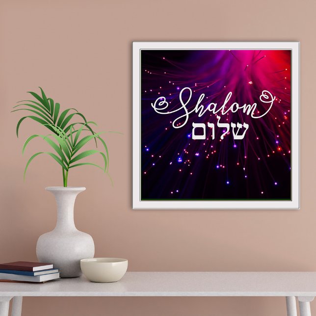 Shalom Peace May You Have Peace Lights Pink Purple Poster (Creator Uploaded)