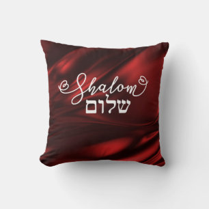 Shalom Peace May You Have Peace on Red Throw Pillow
