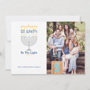 Shalom Peace on Earth Hanukkah