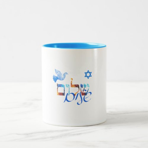 Shalom _ Peace Two_Tone Coffee Mug
