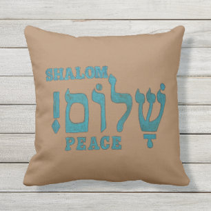 SHALOM Pillow
