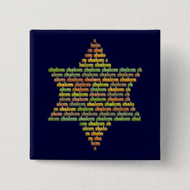 Shalom Pinback Button (Front)