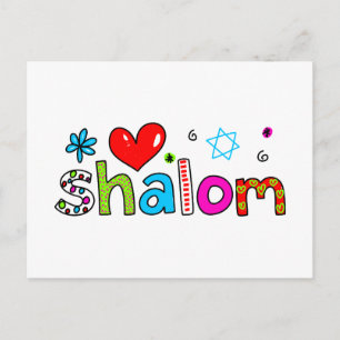 Shalom Postcard