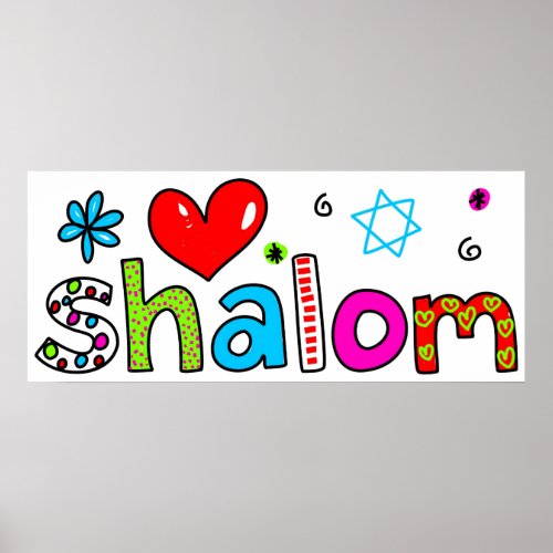 Shalom Poster