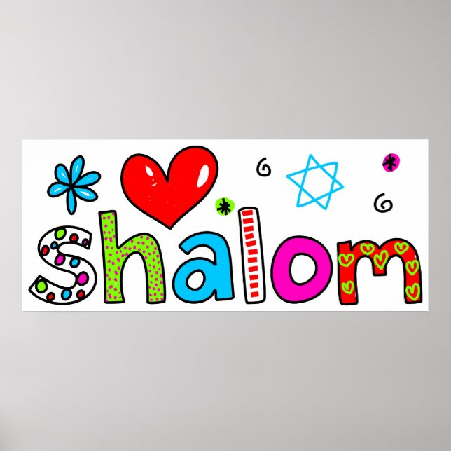 Shalom Poster (Front)