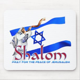 SHALOM Pray for Peace of Jerusalem Mouse Pad