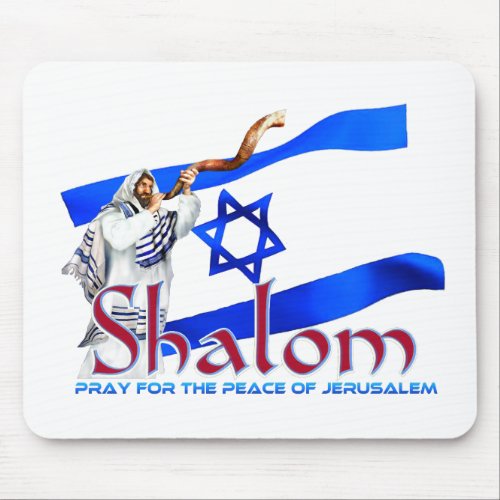 SHALOM Pray for Peace of Jerusalem Mouse Pad