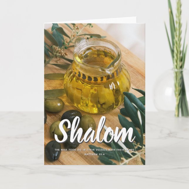 Shalom Religious Blank Greeting  Holiday Card (Front)