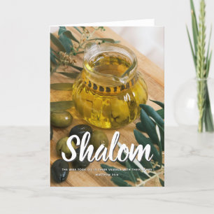 Shalom Religious Blank Greeting Holiday Card