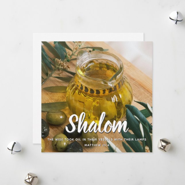 Shalom Religious Greeting  Holiday Card (Front/Back In Situ)