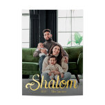 Shalom Script in Gold Foil Holiday Card<br><div class="desc">Classic holiday photo cards in beautiful gold foil printing.</div>