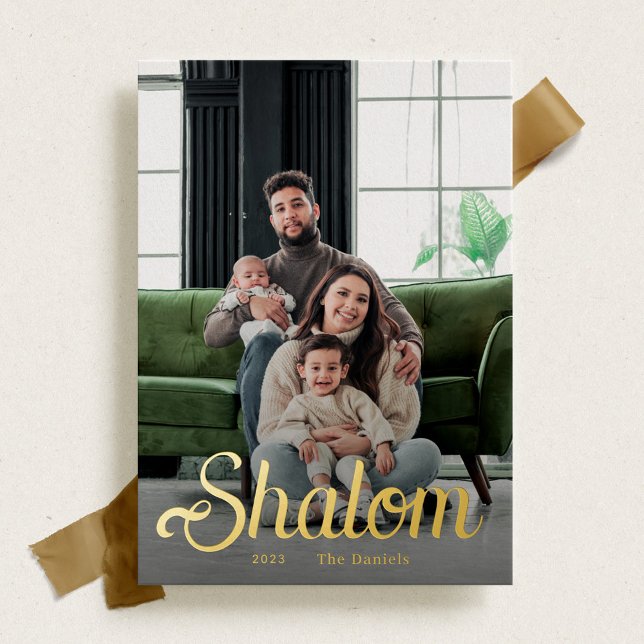 Shalom Script in Gold Foil Holiday Card (Creator Uploaded)