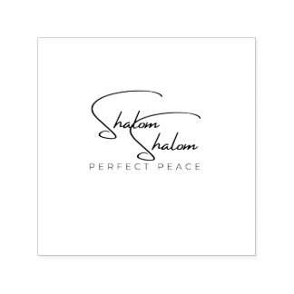 Shalom Shalom (Perfect Peace) Self-Ink Stamper Self-inking Stamp