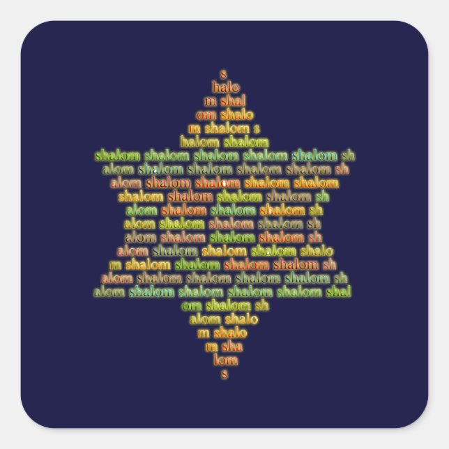 Shalom Square Sticker (Front)