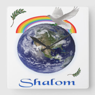 shalom square wall clock